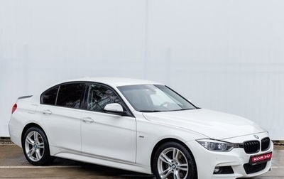 BMW 3 серия, 2016 год, 2 220 000 рублей, 1 фотография
