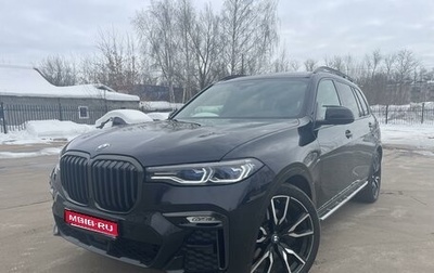 BMW X7, 2021 год, 9 800 000 рублей, 1 фотография