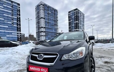 Subaru XV I рестайлинг, 2014 год, 2 100 000 рублей, 1 фотография