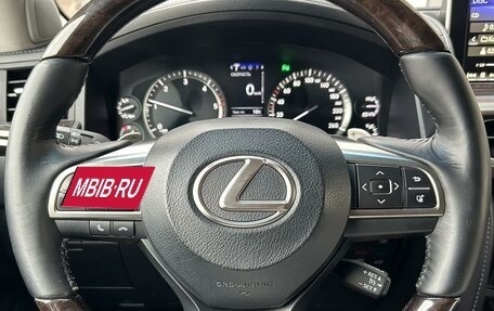 Lexus LX III, 2016 год, 7 199 000 рублей, 15 фотография