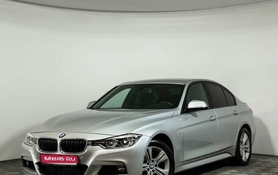 BMW 3 серия, 2018 год, 2 845 775 рублей, 1 фотография
