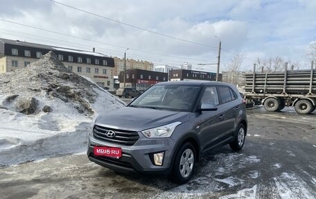 Hyundai Creta I рестайлинг, 2019 год, 1 799 900 рублей, 1 фотография