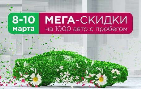KIA Rio III рестайлинг, 2012 год, 1 210 000 рублей, 2 фотография