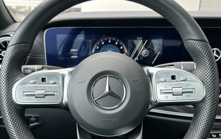 Mercedes-Benz E-Класс, 2019 год, 4 999 000 рублей, 14 фотография