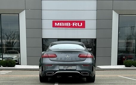 Mercedes-Benz E-Класс, 2019 год, 4 999 000 рублей, 5 фотография