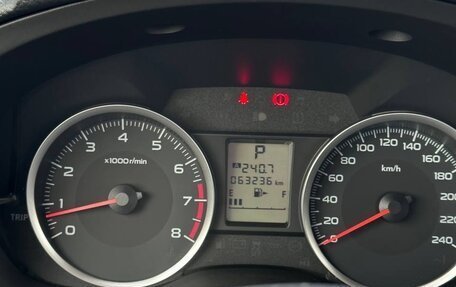 Subaru XV I рестайлинг, 2014 год, 2 100 000 рублей, 11 фотография