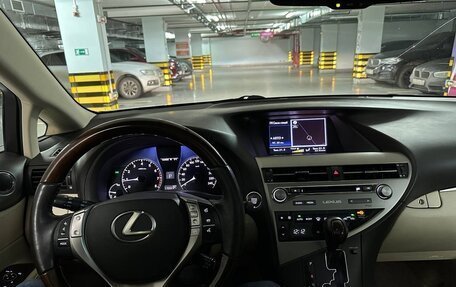 Lexus RX III, 2015 год, 3 450 000 рублей, 9 фотография