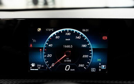 Mercedes-Benz A-Класс, 2018 год, 2 499 000 рублей, 11 фотография