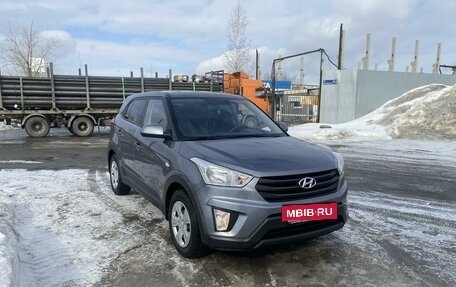 Hyundai Creta I рестайлинг, 2019 год, 1 799 900 рублей, 2 фотография