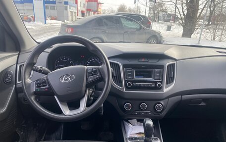 Hyundai Creta I рестайлинг, 2019 год, 1 799 900 рублей, 10 фотография