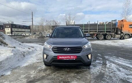 Hyundai Creta I рестайлинг, 2019 год, 1 799 900 рублей, 3 фотография