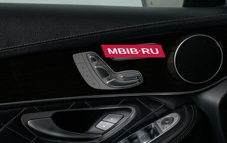 Mercedes-Benz GLC, 2016 год, 3 709 000 рублей, 15 фотография