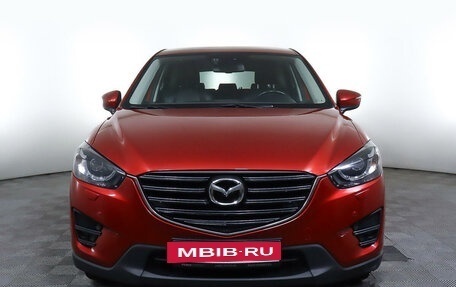 Mazda CX-5 II, 2015 год, 2 349 000 рублей, 2 фотография
