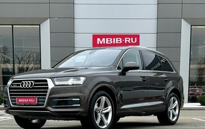 Audi Q7, 2017 год, 5 199 000 рублей, 1 фотография