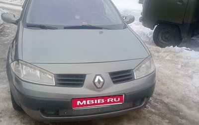 Renault Megane II, 2003 год, 400 000 рублей, 1 фотография