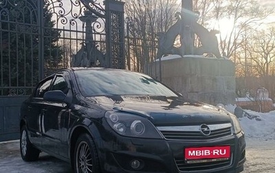 Opel Astra H, 2008 год, 585 000 рублей, 1 фотография