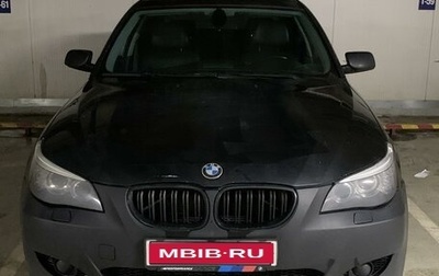 BMW 5 серия, 2008 год, 900 000 рублей, 1 фотография
