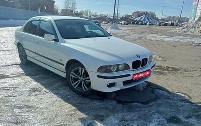 BMW 5 серия, 1996 год, 530 000 рублей, 1 фотография