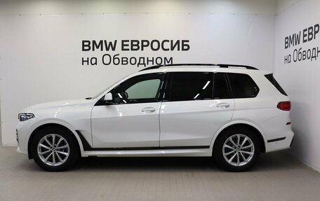 BMW X7, 2021 год, 9 890 000 рублей, 5 фотография