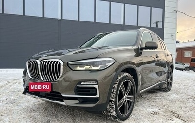 BMW X5, 2019 год, 5 650 000 рублей, 1 фотография