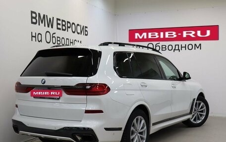BMW X7, 2021 год, 9 890 000 рублей, 2 фотография