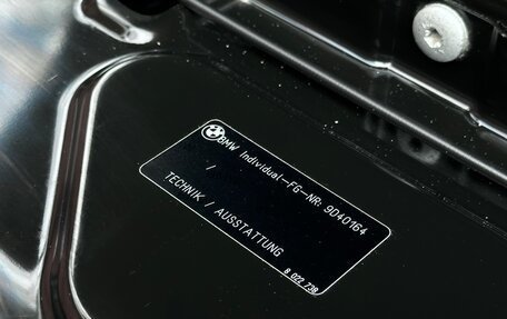 BMW X5, 2020 год, 7 250 000 рублей, 32 фотография