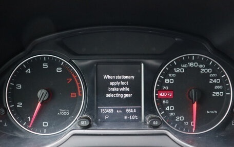 Audi Q5, 2011 год, 1 699 000 рублей, 21 фотография