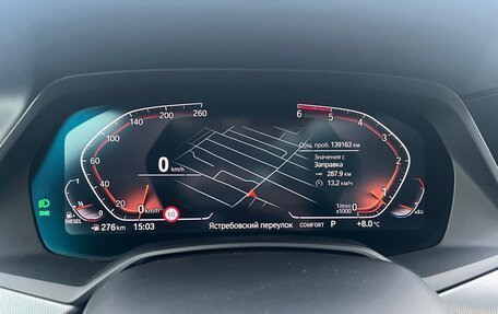 BMW X5, 2019 год, 5 650 000 рублей, 20 фотография