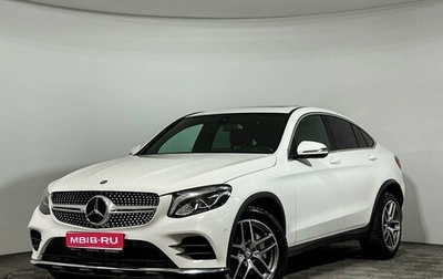 Mercedes-Benz GLC Coupe, 2016 год, 3 983 000 рублей, 1 фотография