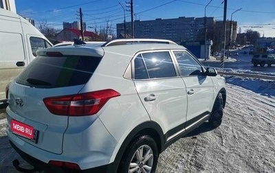 Hyundai Creta I рестайлинг, 2016 год, 1 250 000 рублей, 1 фотография