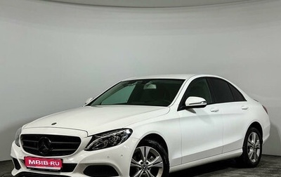 Mercedes-Benz C-Класс, 2017 год, 2 896 850 рублей, 1 фотография