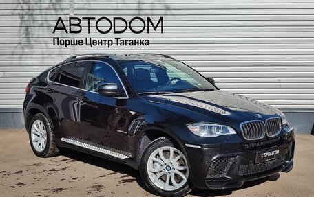 BMW X6, 2008 год, 1 990 000 рублей, 4 фотография