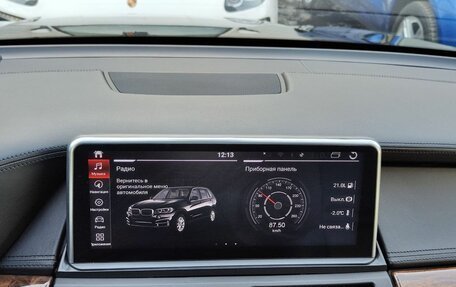 BMW X6, 2008 год, 1 990 000 рублей, 34 фотография