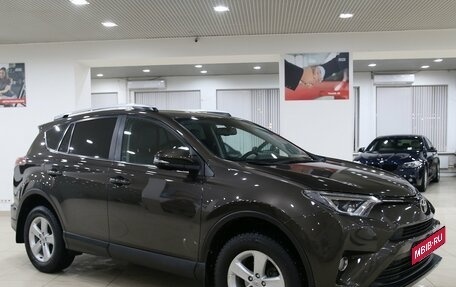 Toyota RAV4, 2019 год, 2 499 000 рублей, 3 фотография