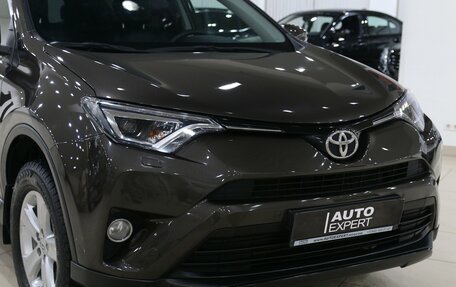 Toyota RAV4, 2019 год, 2 499 000 рублей, 16 фотография