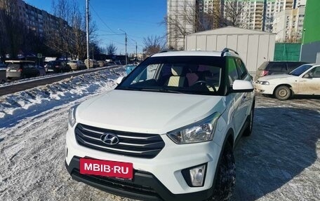 Hyundai Creta I рестайлинг, 2016 год, 1 250 000 рублей, 2 фотография