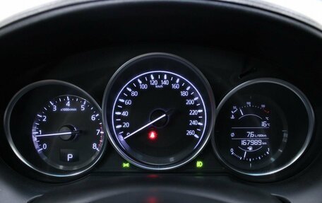 Mazda 6, 2016 год, 1 685 000 рублей, 15 фотография