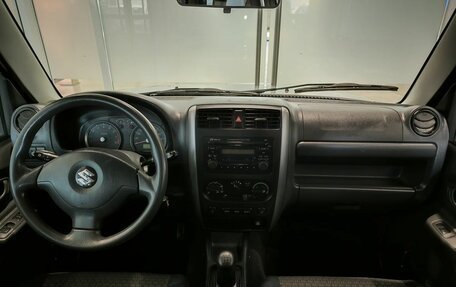 Suzuki Jimny, 2010 год, 1 099 000 рублей, 5 фотография