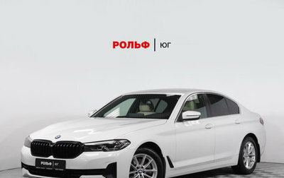 BMW 5 серия, 2022 год, 5 947 700 рублей, 1 фотография