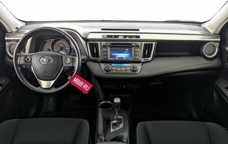 Toyota RAV4, 2015 год, 2 265 000 рублей, 14 фотография
