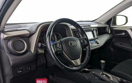 Toyota RAV4, 2015 год, 2 265 000 рублей, 16 фотография