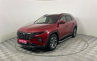 Hyundai Tucson, 2021 год, 2 699 000 рублей, 1 фотография