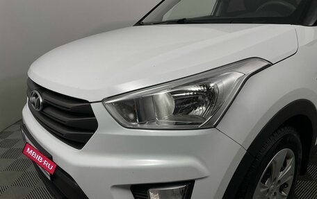 Hyundai Creta I рестайлинг, 2017 год, 1 459 000 рублей, 14 фотография