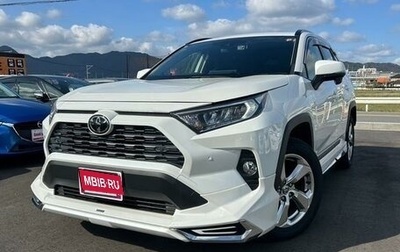 Toyota RAV4, 2021 год, 2 798 000 рублей, 1 фотография