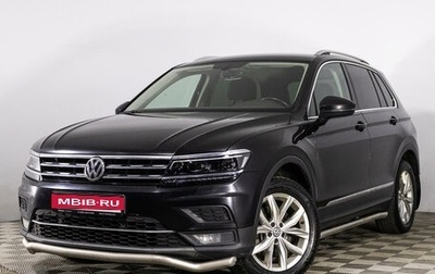 Volkswagen Tiguan II, 2018 год, 2 849 789 рублей, 1 фотография