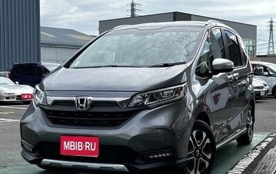 Honda Freed II, 2020 год, 1 366 000 рублей, 1 фотография