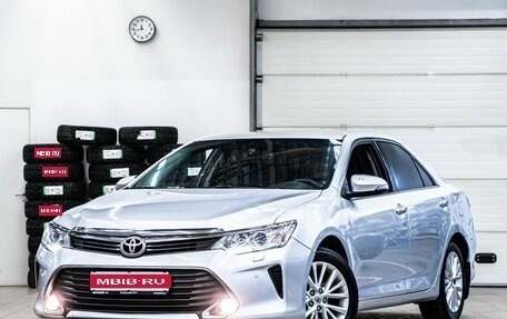 Toyota Camry, 2015 год, 2 225 000 рублей, 1 фотография