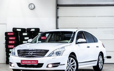 Nissan Teana, 2013 год, 1 650 000 рублей, 1 фотография