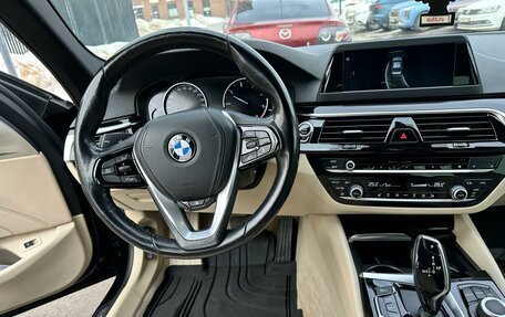 BMW 5 серия, 2018 год, 2 997 000 рублей, 11 фотография