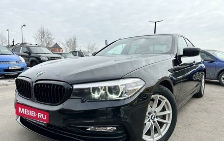 BMW 5 серия, 2018 год, 2 997 000 рублей, 14 фотография